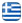 Χωματουργικά Έργα Ηράκλειο Κρήτης– Εκβραχισμοί – Χωματουργικές Εργασίες – Κατεδαφίσεις – Καθαρισμοί Οικοπέδων – Επιχωματώσεις – Καρούσης Ηράκλειο Κρήτης - Ελληνικά